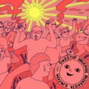 DJ Guerrinha - Comprometimento Comum
