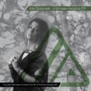 Kiki Botonaki - Intimate Heights