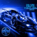 Djs Vibe - Drive Party Mix 2021 ()