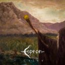 Espada - Destello veloz ()