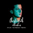 Charlie Puth - Attention