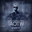 Ryui Bossen - TAOTW Episode 107 (28.09.2021)