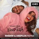 Ханна, Миша Марвин - Убью тебя (RNSNW & Deeplos Radio Edit)