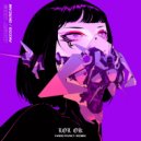 MUST DIE! feat. Akeos, Skream - LOL OK