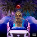 PJ Lucid - Elemental ()