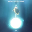 Nick Endhem feat. Sixth Sense, Nito-Onna - Glow