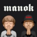 smocki & Lil locc - тапок (prod. by 808RELOAD)