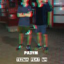 Tezma & M4 - Разум
