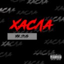 mr.divs - хасла