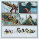 Arkas - нарцисс (prod. young bidlo)