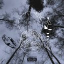 WILDANTI - Гранатовый сад