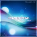 TUNEBYRS - Trancelifting Vol.51 ()