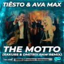 Tiësto & Ava Max - The Motto