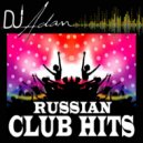 DJ Adam Jundi - Russian Club House (5)