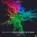Ruben Karapetyan - Cry of Duduk