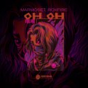 MarmöSet & RoxFIRE - Oh Oh (Original Mix)