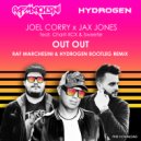 Joel Corry x Jax Jones Ft. Charli XCX & Sweetie - Out Out