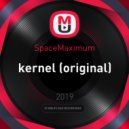 SpaceMaximum - kernel