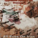 Oppressed Dynasty - Hoodlum Records