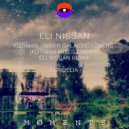 Kutiman - Inner Galactic Lovers (Kutiman Mixes Fiverr)