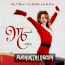 Mariah Carey - All I Want For Christmas Is You