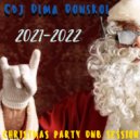 CDJ Dima Donskoi - Christmas Party 2021-2022