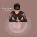Corazon - Unstoppable