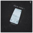 King Inz - Enta Feen (Original Mix)