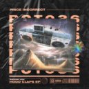 Brown Vox - No Scare Allowed