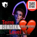Люся Чеботина - Солнце Монако (Terre & Level Extended Remix)