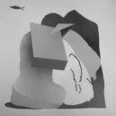 Dahu - What We Mean To Each Other