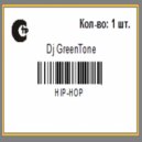 Dj GreenTone - Hip-Hop (Original Mix)