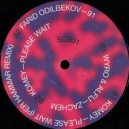 Komey - Please Wait