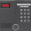 Morgenshtern ft. Slava Marlow - Cheecha