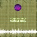 Yudzhin Tech - Убойные Танцы