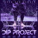DIP Project - Танцы по Дождем