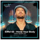 Eiffel 65 - Move Your Body