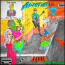 АРХЕТИП - Мечтатель