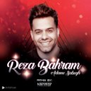 Reza Bahram - Adame Sabegh