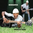 Nongoma Gompo - Imihla Yami