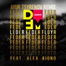 Feder feat. Alex Aiono - Lordly