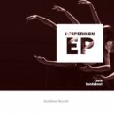 Chris Sundabout - Teres
