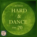 Mr Greidor - We Enter A Trance