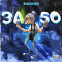 ZUBARKOV - за 50 (Prod. by CSMQ)