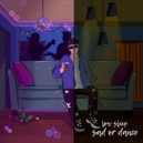 low.sleep & ратуш - Повелась ()