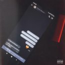 БРОСКИ - Абоненты