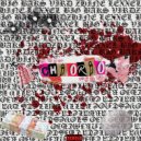 BIG_BAK$ - СЛОВЕСНОЕ РАЛЛИ ()