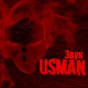 UsmaN - Звук ()