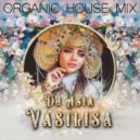 Dj Asia - Vasilisa ()