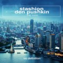 Stashion, Den Pushkin - Big Bass (Radio Edit)